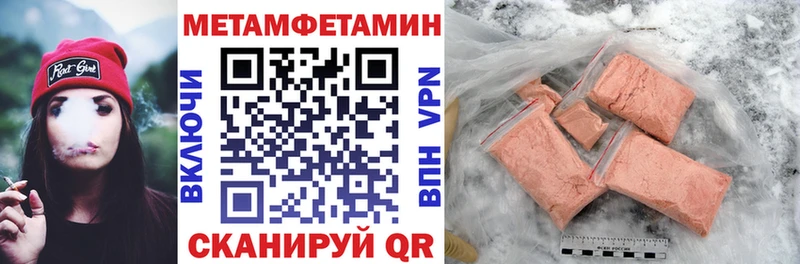 цены наркотик  Горбатов  Amphetamine 98% 