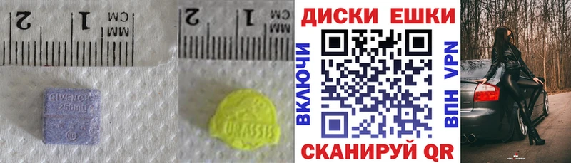 мориарти клад  Горбатов  Ecstasy Punisher  купить наркоту  ссылка на мегу сайт 