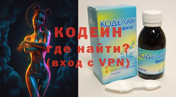 винт Абдулино
