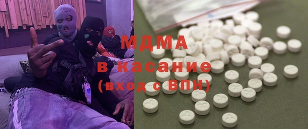 винт Абдулино