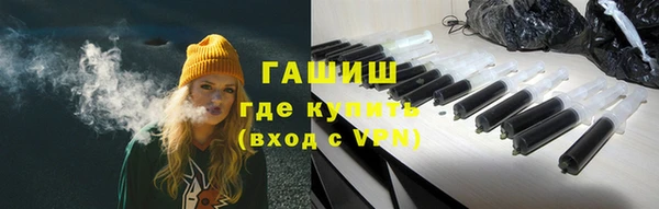 марихуана Алзамай