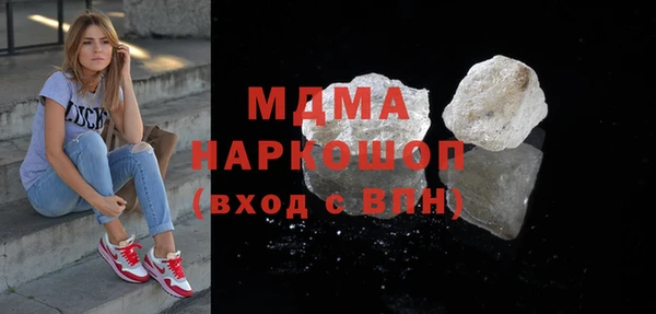 марихуана Алзамай