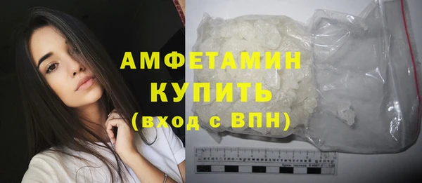 винт Абдулино