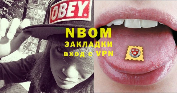 винт Абдулино