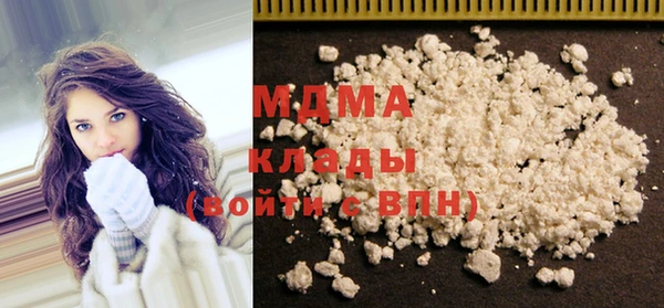 винт Абдулино
