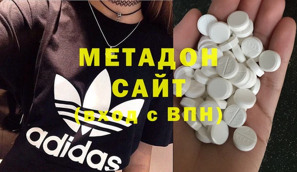 ПСИЛОЦИБИНОВЫЕ ГРИБЫ Абинск