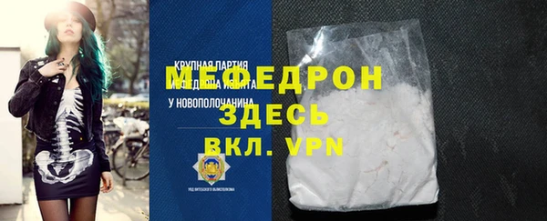 винт Абдулино