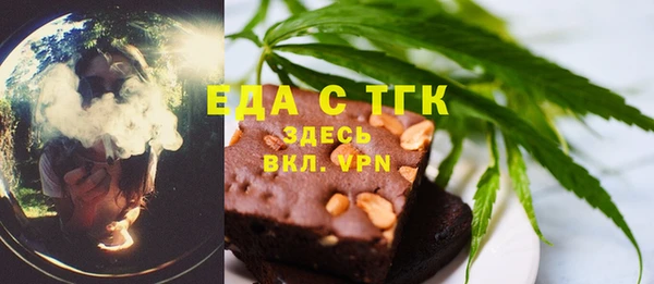 мет Алексеевка