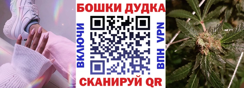 Каннабис индика  Горбатов 